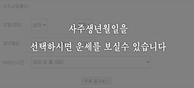 ����Ǯ��